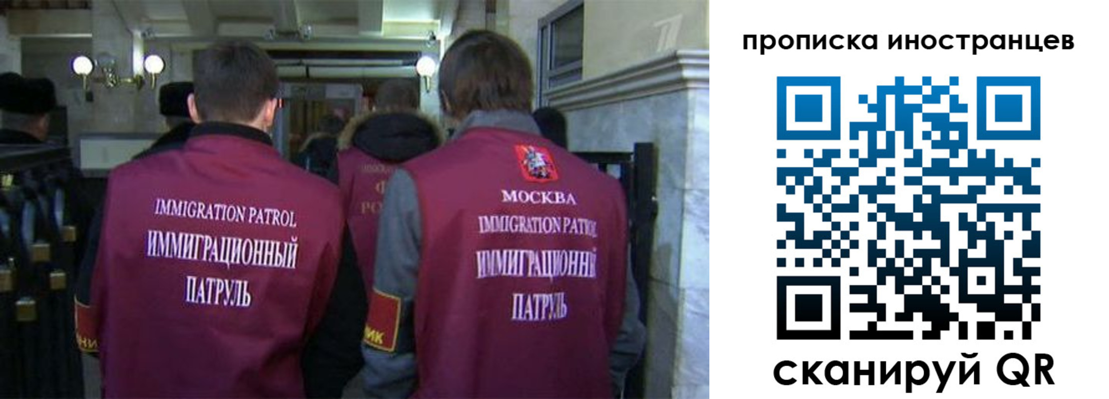 временная регистрация поиск в Ковдоре