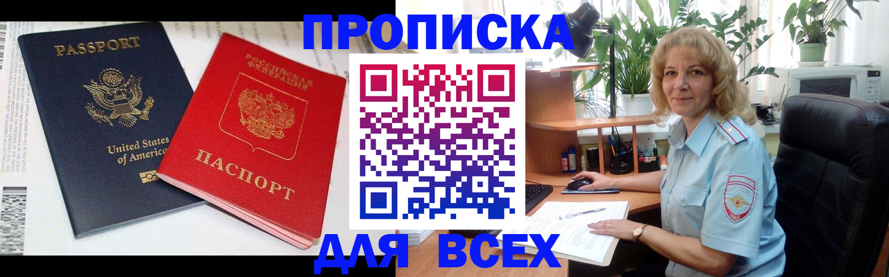 форма 3 в Ковдоре